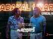 Panthrand | Song - Padakal Unare (Lyrical)