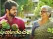 Kathir | Song - Nigazhe Sadhaa