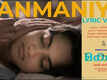 Makal | Song - Kanmaniye (Lyrical)