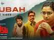 Keedam | Song - Subah (Lyrical)