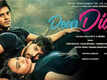 Dear Dia - Official Trailer