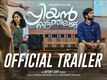 Priyan Ottathilanu - Official Trailer