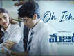 Major | Telugu Song - Oh Isha
