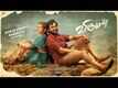 Viruman | Song Promo - Kanja Poovu Kannala