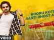 Champion | Song - Nooru Koti Aasti Dhost Avne