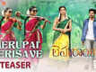 Leharaayi | Song Teaser - Merupai Merisave