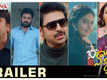 10th Class Diaries - Official Trailer