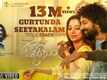 Gurtunda Seetakalam - Title Track (Lyrical)