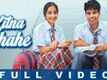 Lover | Song - Kitna Chahe