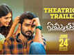 Sammathame - Official Trailer