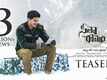 Sita Ramam - Official Teaser (Telugu)