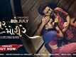 Saiyar Mori Re - Official Trailer