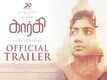Gargi - Official Trailer