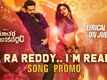 Macherla Niyojakavargam | Song Promo - Ra Ra Reddy.. I&rsquo;m Ready