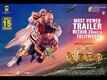 My Dear Bootham - Official Trailer (Telugu)