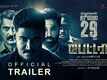 Battery - Official Trailer
