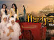 Haryana - Official Trailer