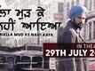 Chhalla Mud Ke Nahi Aaya - Official Teaser