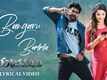 Rudra Veena | Song - Bangaru Bomma (Lyrical)