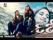 Dard - Official Trailer