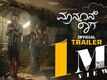 Monsoon Raaga - Official Trailer