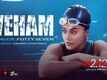 Dobaaraa | Song - Veham