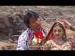 Radha Tara Naeno Na Vagiya Teer - Official Trailer