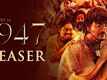 August 16 1947 - Official Teaser