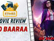 ETimes Movie Review, &lsquo;Dobaaraa&rsquo;: Taapsee Pannu shines in this engaging thriller