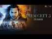 Prem Geet 3 - Official Teaser
