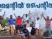 Sree Dhanya Catering Service | Song - Mind Il Pint Ithu