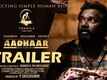 Aadhaar - Official Trailer