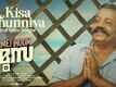 Mei Hoom Moosa | Song - Kisa Thunniya