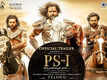 Ponniyin Selvan: Part 1 - Official Telugu Trailer