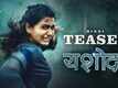 Yashoda - Official Hindi Teaser