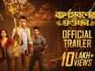 Karnasubarner Guptodhon - Official Trailer