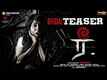 Ree - Official Teaser