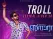 Banaras | Malayalam Song - Troll (Lyrical)