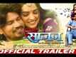 Saajan - Official Trailer