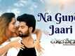 Rudraveena | Song - Na Gunde Jaari