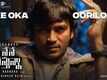 Nene Vasthunna | Song - Oke Oka Oorilona (Lyrical)