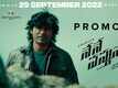 Nene Vasthunna - Dialogue Promo