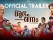 Shubhadinam - Official Trailer