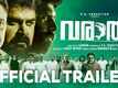 Varaal - Official Trailer