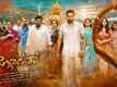 Ninne Pelladutha - Official Trailer 