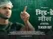 Mid Day Meeal - Official Teaser