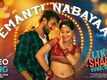 Like Share and Subscribe | Song - Emanti Nabayaa