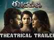 Rudraveena - Official Trailer