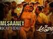 Ahimsa | Song - Ammesaaney (Lyrical)