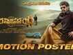 Veera Simha Reddy - Motion Poster